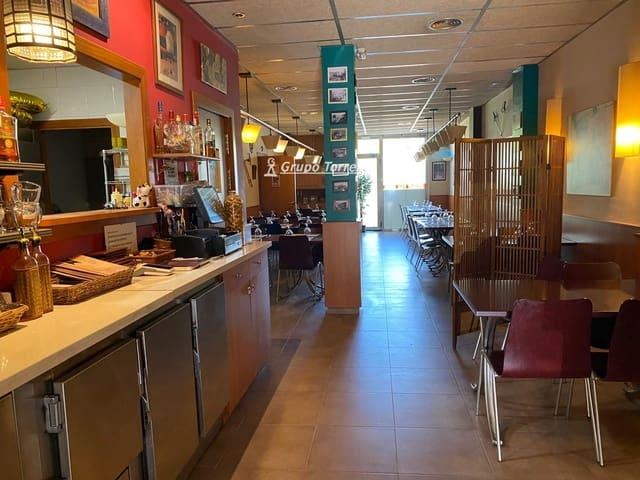 Local Comercial en venta en el Raval, Anoia