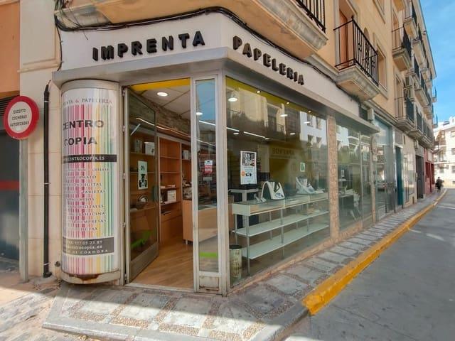 Local Comercial en venta en Priego De Córdoba, Andalucía