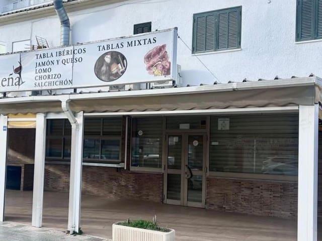 Piso en venta en Port d'Alcúdia, Raiguer