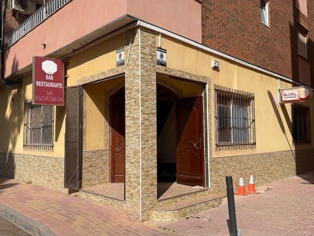 Local Comercial en venta en San Pedro del Pinatar, Campo de Cartagena y Mar Menor