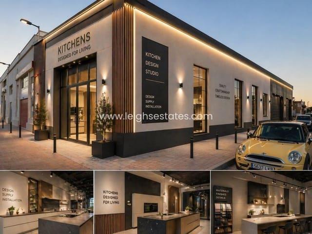 Local Comercial en venta en San Pedro del Pinatar, Campo de Cartagena y Mar Menor