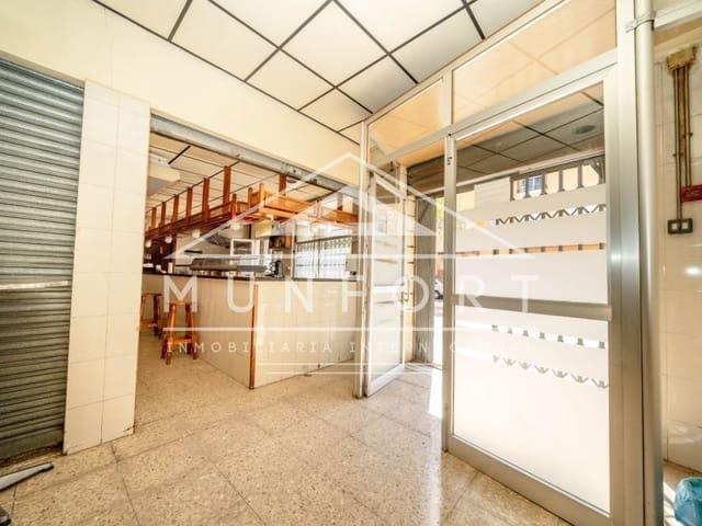 Local Comercial en venta en San Pedro del Pinatar, Campo de Cartagena y Mar Menor