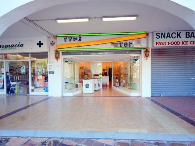Local Comercial en venta en Calvià, Serra de Tramuntana