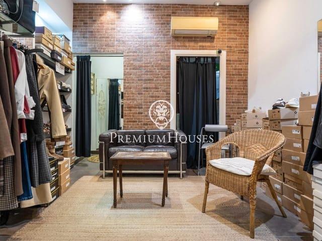 Local Comercial en venta en Garraf, Catalunya
