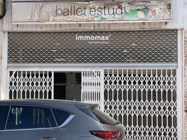 Local Comercial en venta en Baix Ebre, Catalunya
