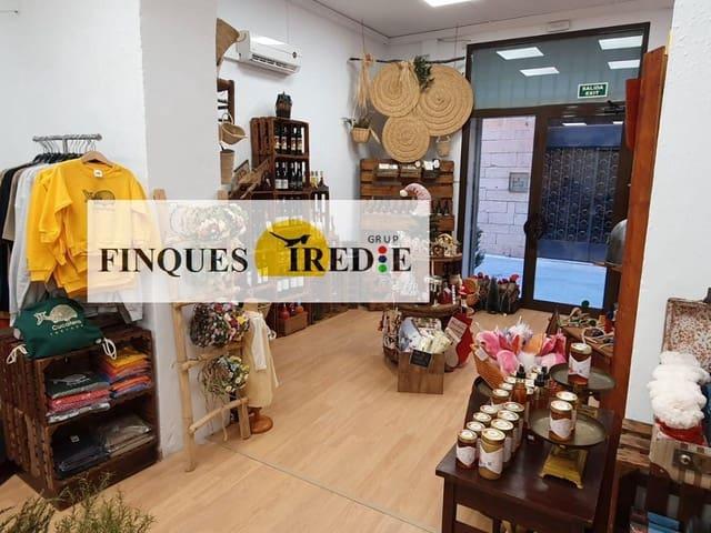 Local Comercial en venta en Baix Ebre, Catalunya