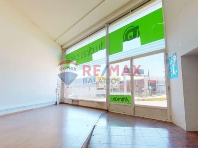 Local Comercial en venta en Vigo