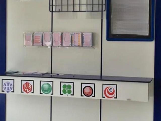 Local Comercial en venta en La Piñera, Siero