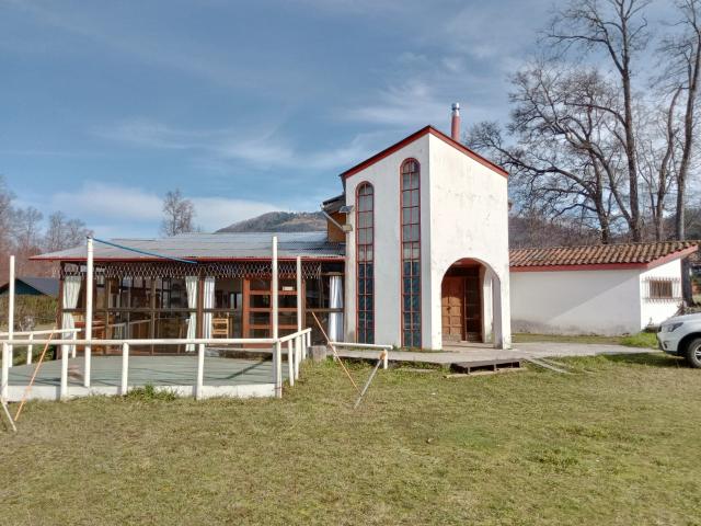 Local Comercial en Villarrica