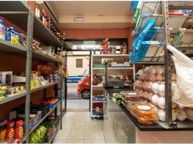 Local Comercial en venta en Fígares, Granada