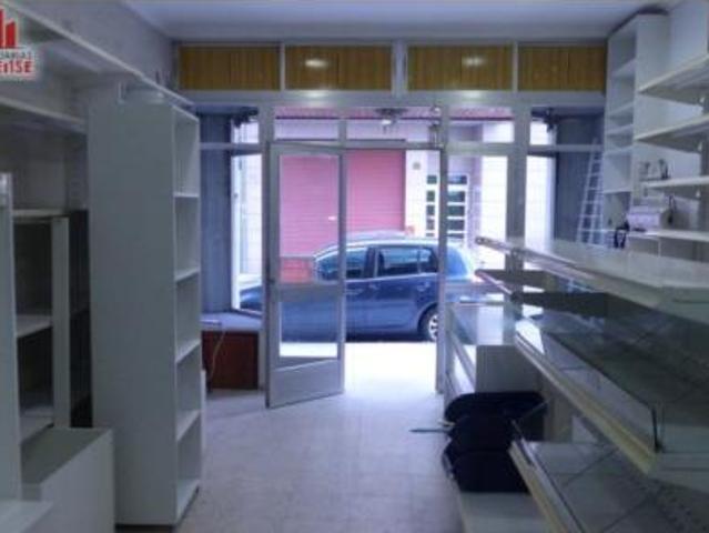 Local Comercial en venta en Ourense