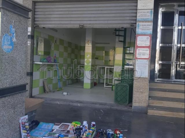 Local commercial location à Salé