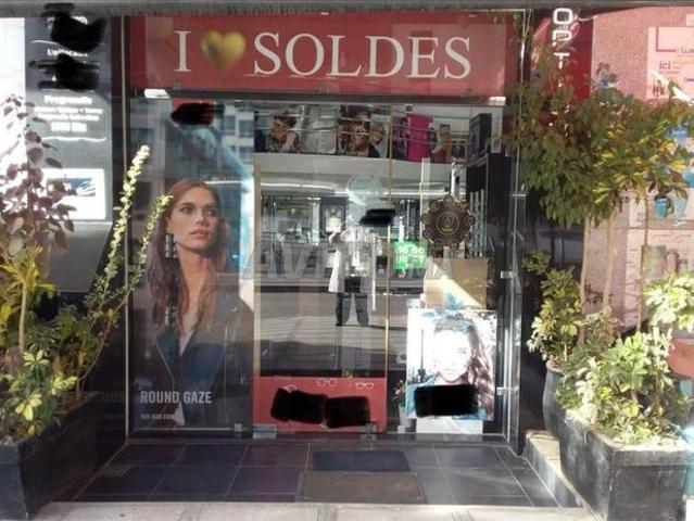 Local commercial location