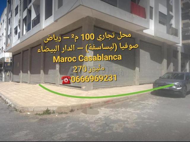Local commercial vente à Anfa, Gharb-Chrarda-Beni Hssen