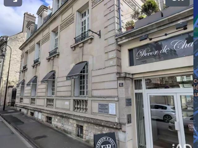 Local Commercial vente à Compiègne