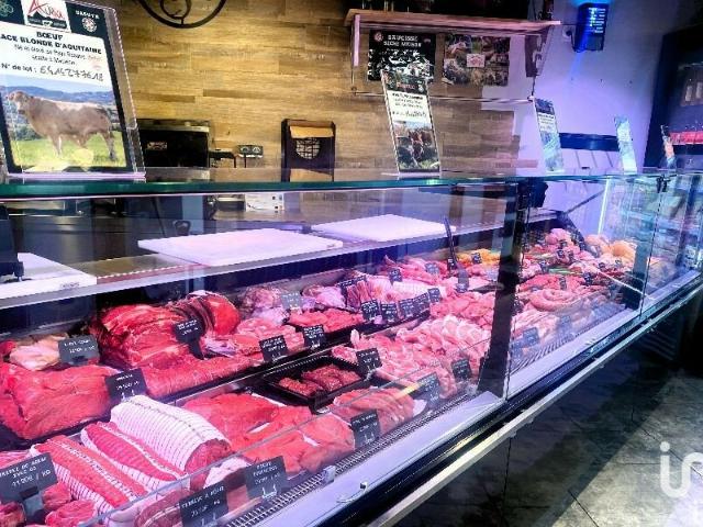 Local Commercial vente à France métropolitaine, Bouaye