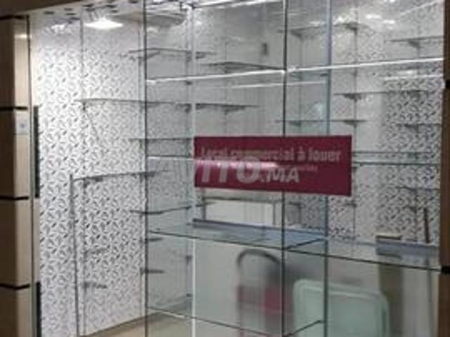 Local commercial location à Rbat