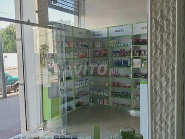 Local commercial vente à Rbat