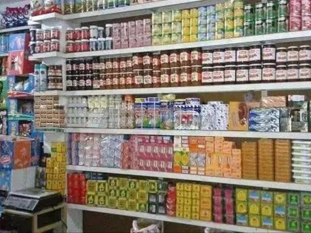 Local commercial vente à L'Oriental