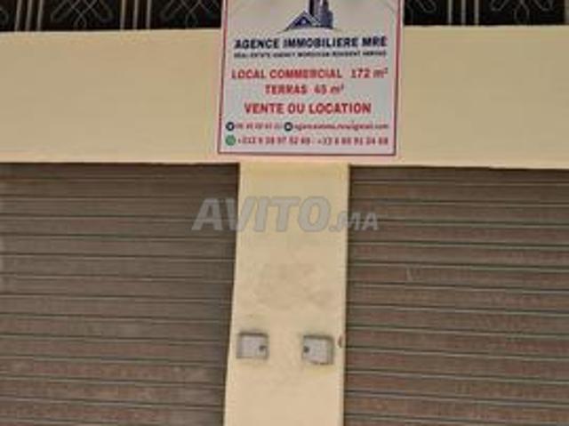 Local commercial vente à Tangero, Tanger-Tétouan