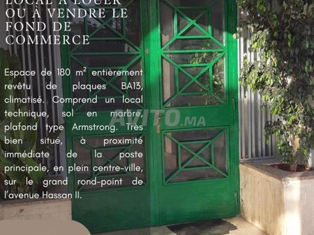 Local commercial vente à Slimane, Gharb-Chrarda-Beni Hssen