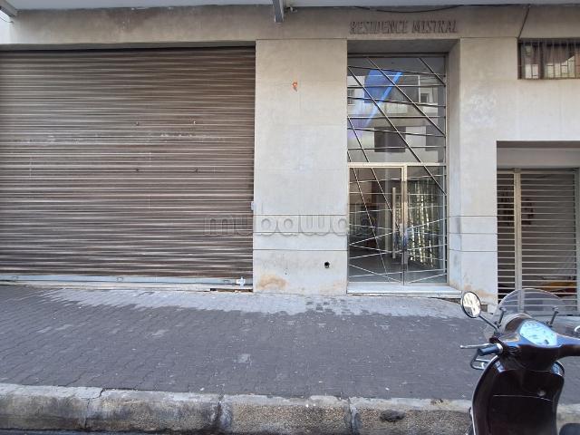 Local commercial location à Rbat