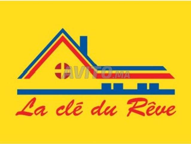 Local commercial location à Rbat