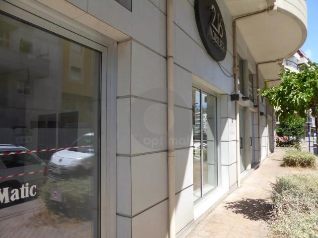 Local Commercial vente à Nice, Menton