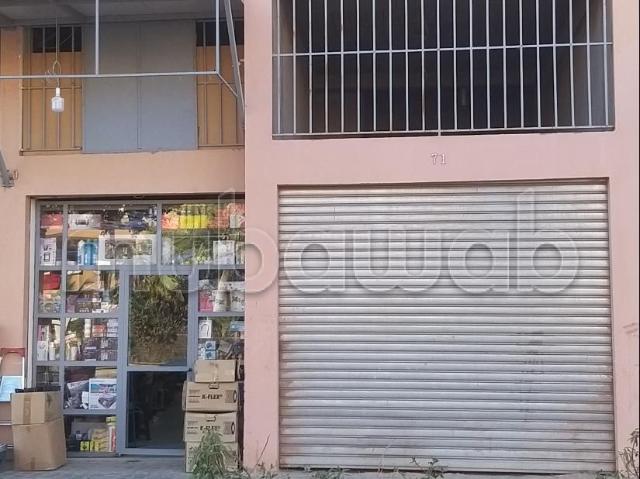 Local commercial location à Marrakech, L'Oriental