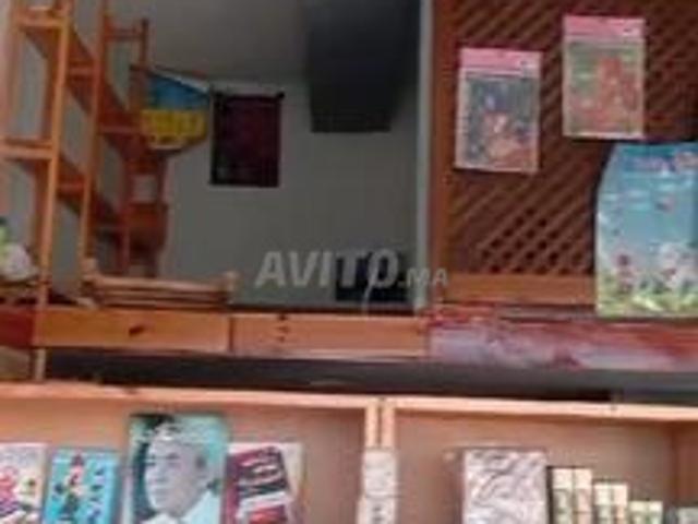 Local commercial vente à Deroua, Gharb-Chrarda-Beni Hssen