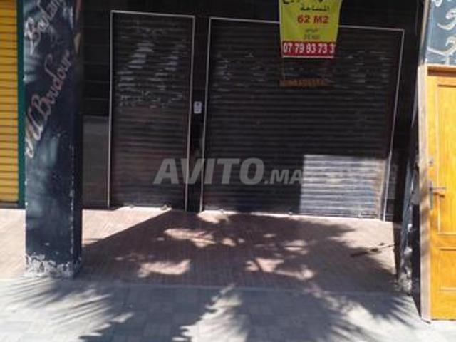 Local commercial vente à Mohammedia, Gharb-Chrarda-Beni Hssen