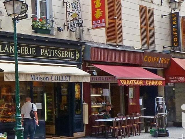 Local Commercial vente à Paris, Île-de-France
