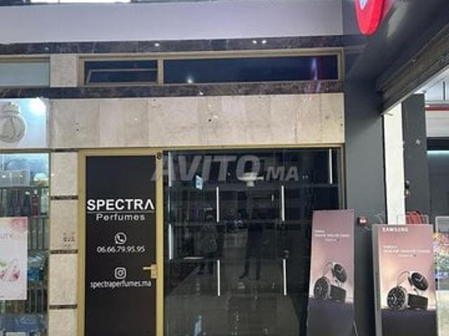 Local commercial location à Rbat