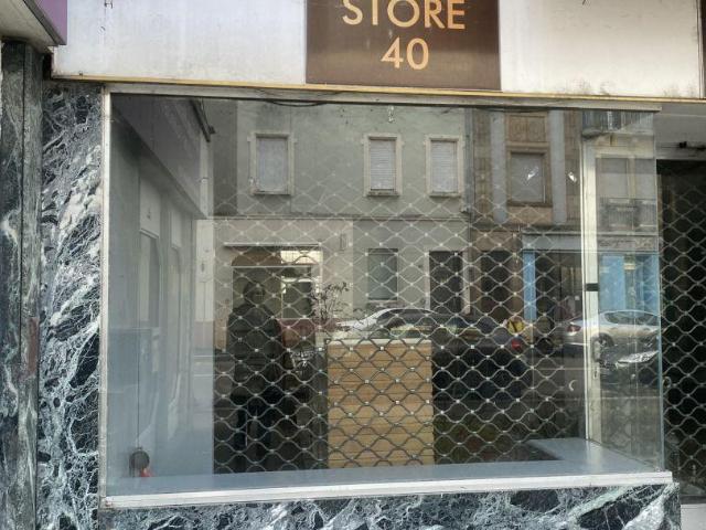 Local Commercial vente à Mulhouse