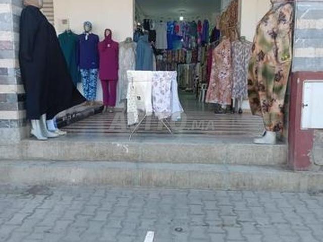 Local commercial vente à Gharb-Chrarda-Beni Hssen