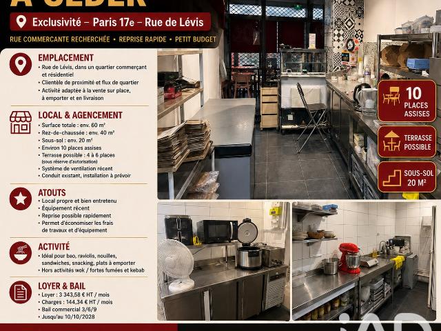 Local Commercial vente à Paris, Île-de-France