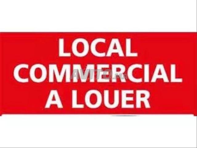 Local commercial location à Taourirt