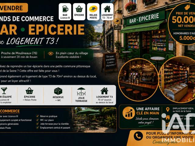 Local Commercial vente à Rouen, Moulineaux