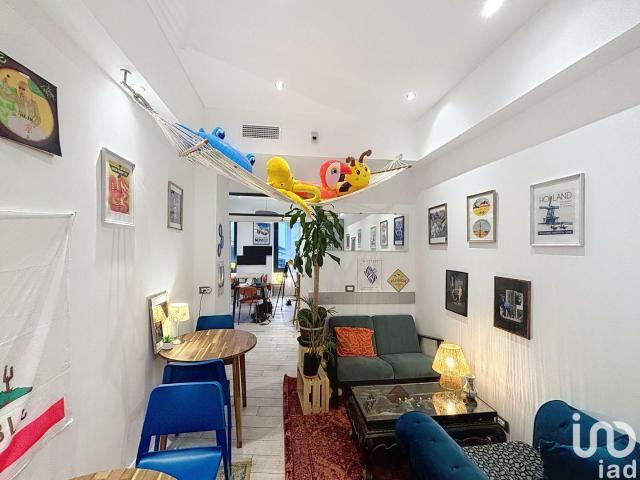 Local Commercial vente à France métropolitaine, Menton