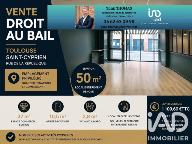 Local Commercial vente à Toulouse