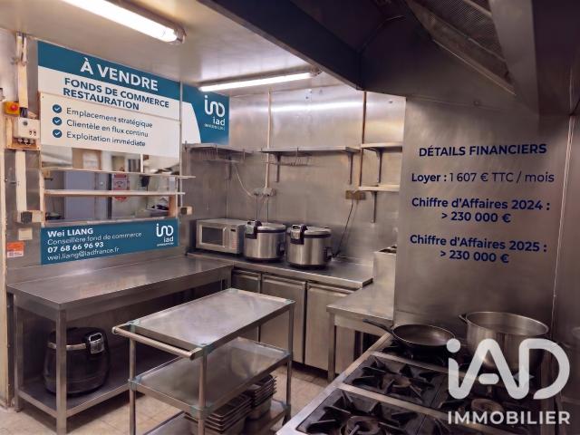 Local Commercial vente à Créteil