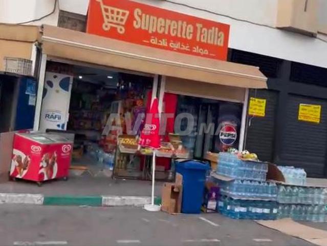 Local commercial vente à Agadir, Oued ed Dahab-Lagouira