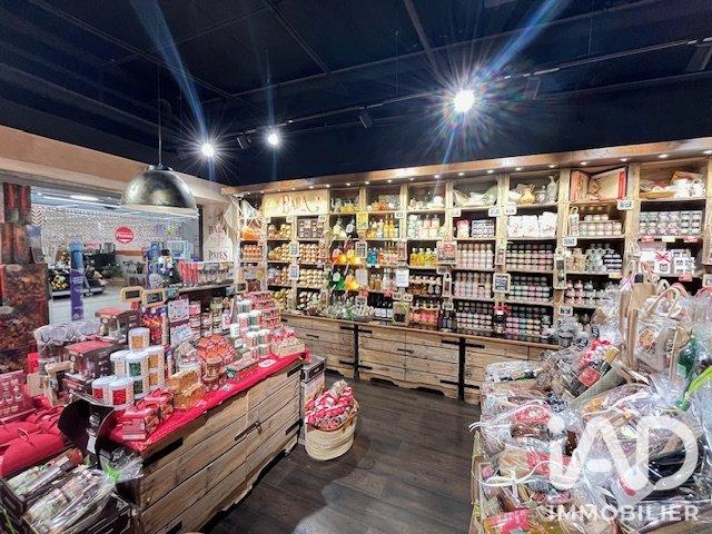 Local Commercial vente à Flins-sur-Seine, Yvelines