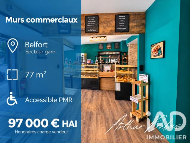 Local Commercial vente à La Pépinière, Belfort