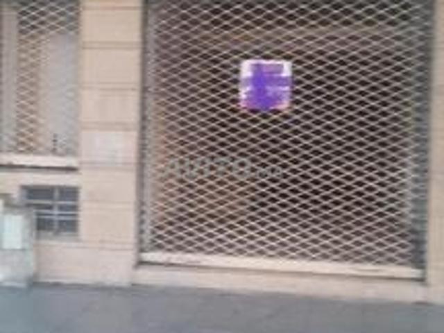 Local commercial location à Rbat