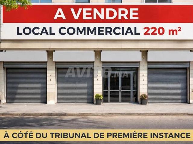 Local commercial vente à Rbat