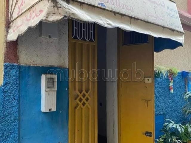 Local commercial vente à Tangero, Tanger-Tétouan