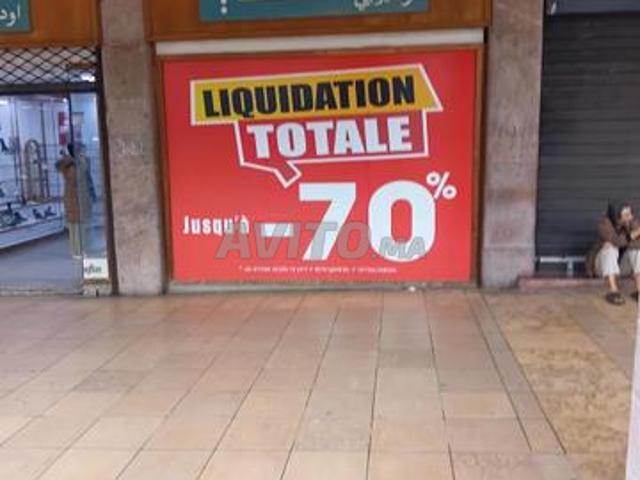 Local commercial location à Rbat