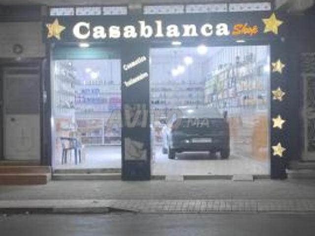 Local commercial location à Martil, Tanger-Tétouan