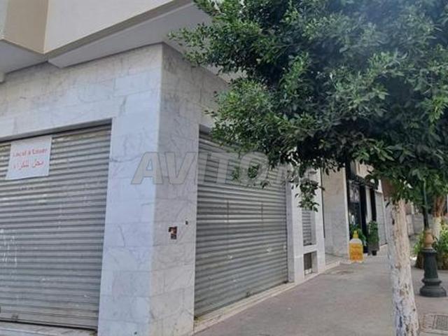 Local commercial location à Rbat